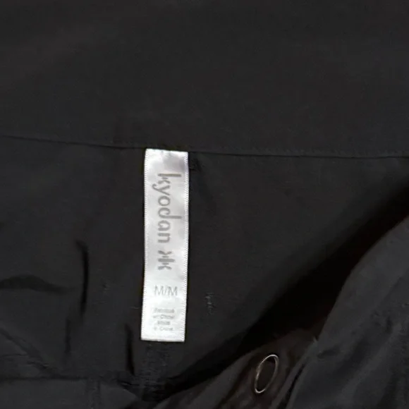 Kyodan Black jogger lightweight Pants with draw cord at bottom. Size medium - Picture 2 of 4
